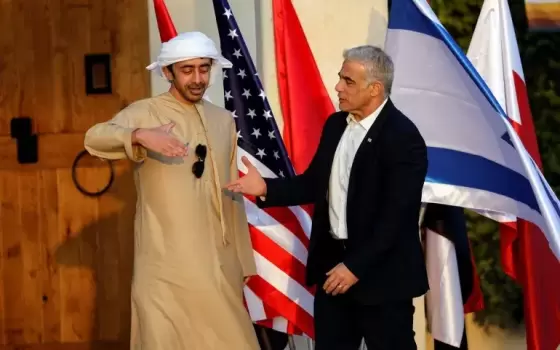 صورة تعبيرية