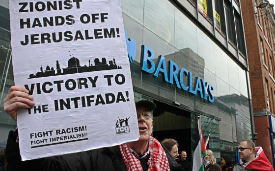 لتورطه مع الاحتلال.. تجدد الدعوات للعمل ضدّ بنك باركليز✊