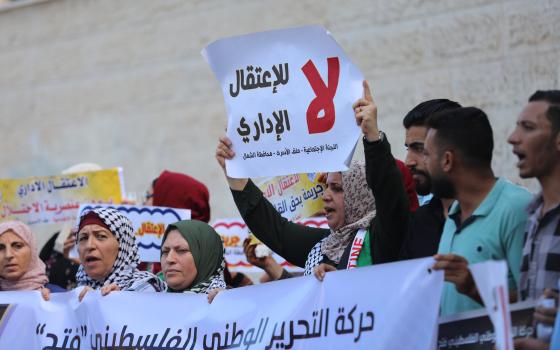 صورة تعبيرية  