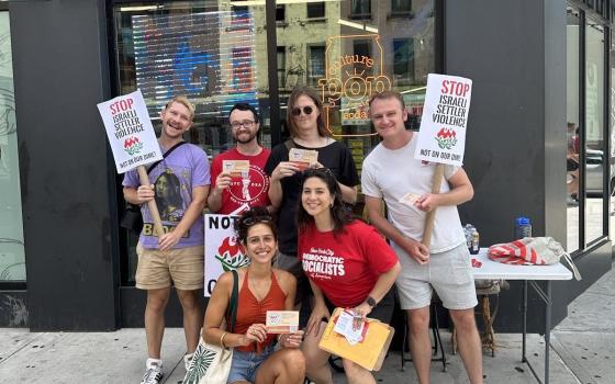 صورة تعبيرية