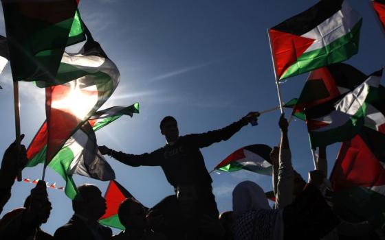 صورة تعبيرية  