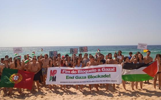 تغريدة الصوت اليهودي حول قيام الاحتلال بالاعتداء الهمجي على فتى فلسطيني