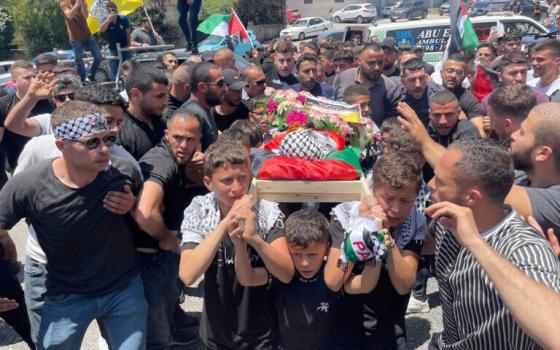 صورة تعبيرية