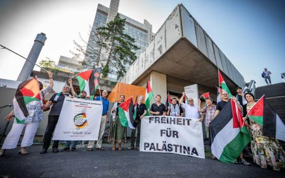 صورة تعبيرية