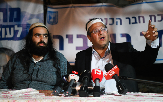 صورة تعبيرية