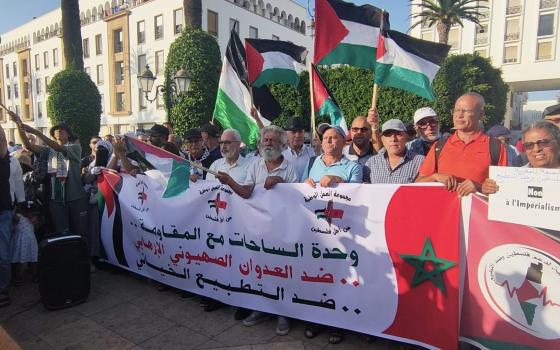 صورة تعبيرية