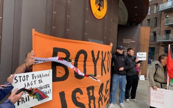 صورة تعبيرية