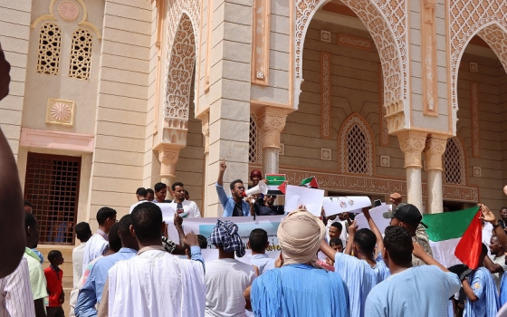 صورة تعبيرية