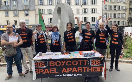 صورة تعبيرية