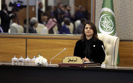 صورة تعبيرية