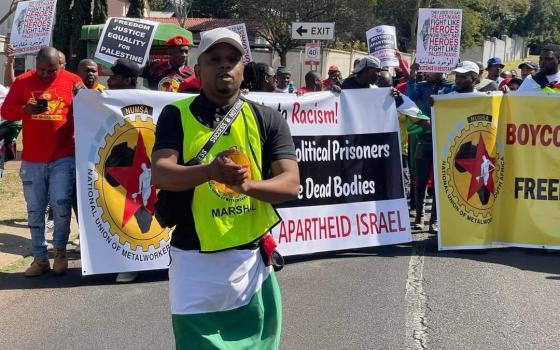 صورة تعبيرية