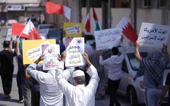 صورة تعبيرية