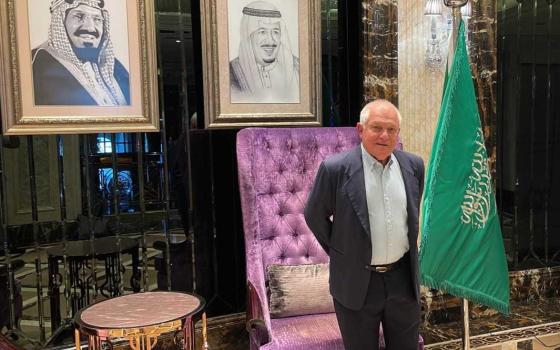 صورة تعبيرية