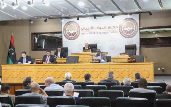 صورة تعبيرية  