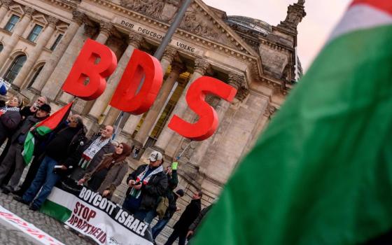 صورة تعبيرية