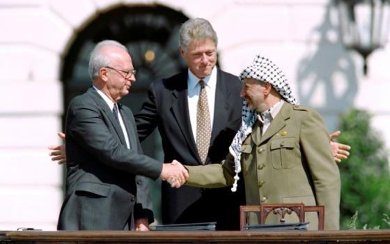 صورة تعبيرية