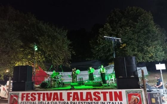 صورة تعبيرية