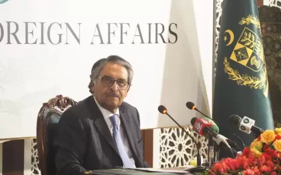 32265961-1695966958_(1)