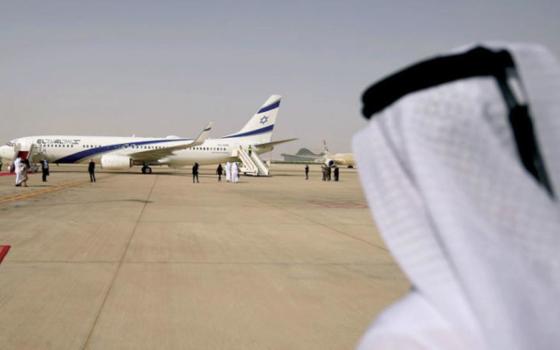 صورة تعبيرية