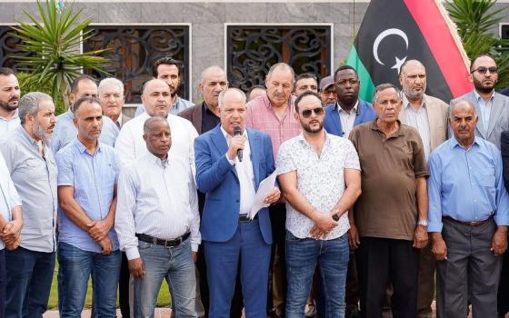 صورة تعبيرية