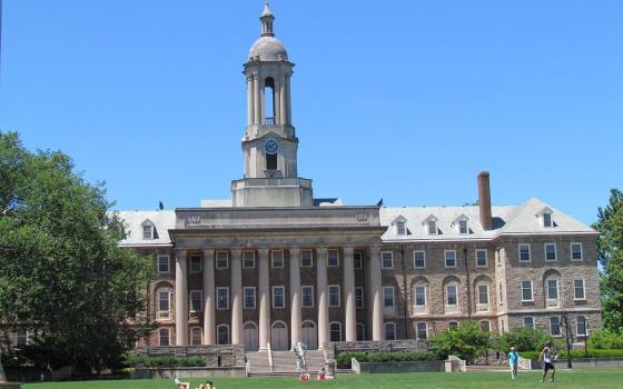 صورة تعبيرية