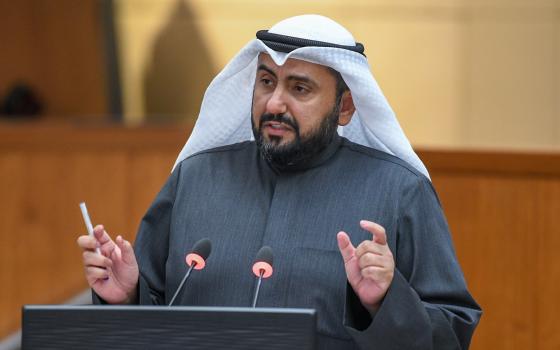 صورة تعبيرية  