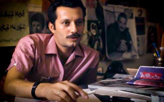 صورة تعبيرية