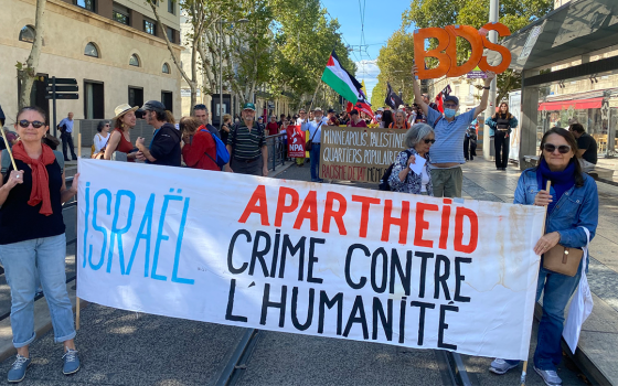 صورة تعبيرية