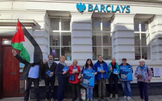 صورة تعبيرية