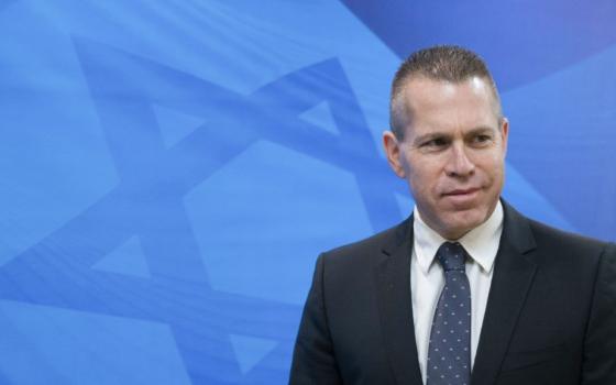 صورة تعبيرية