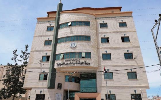 صورة تعبيرية