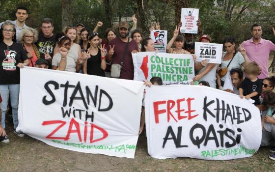 صورة تعبيرية