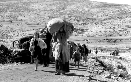 صورة تعبيرية