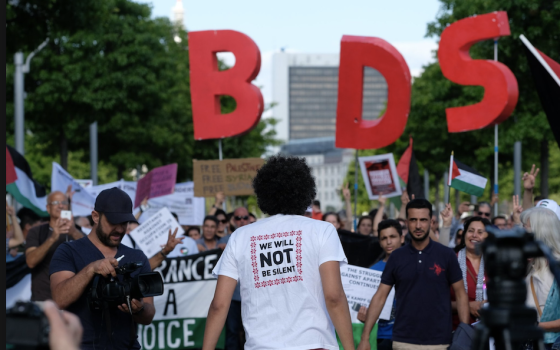BDS_at_14_Germany_7.8.2019_smaller_0