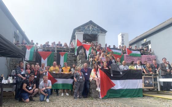 صورة تعبيرية