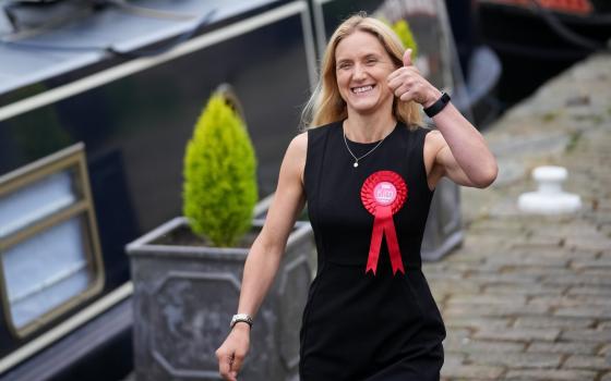 صورة تعبيرية