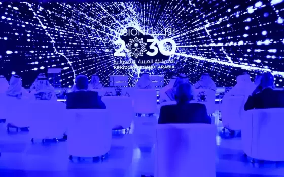 صورة تعبيرية