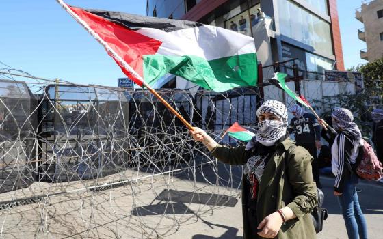 صورة تعبيرية