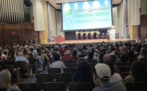 صورة تعبيرية