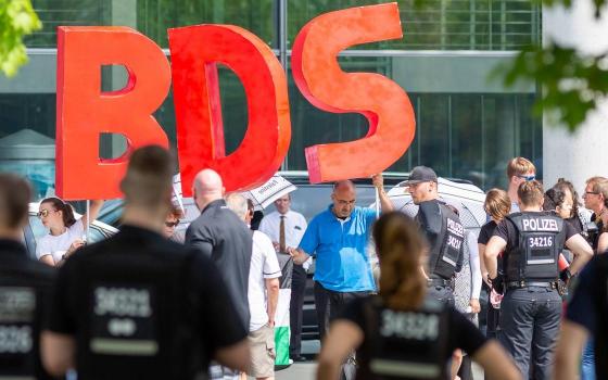 صورة تعبيرية