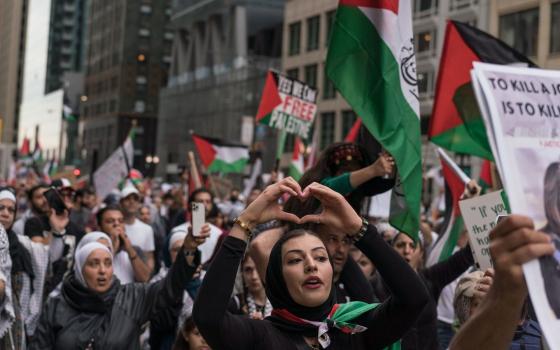 صورة تعبيرية