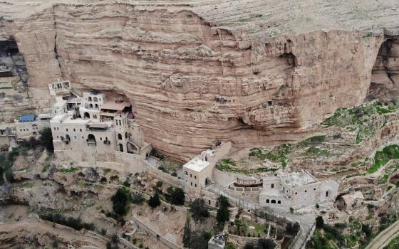 صورة تعبيرية