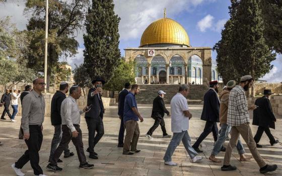 صورة تعبيرية