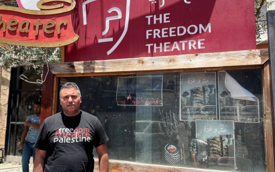 صورة تعبيرية