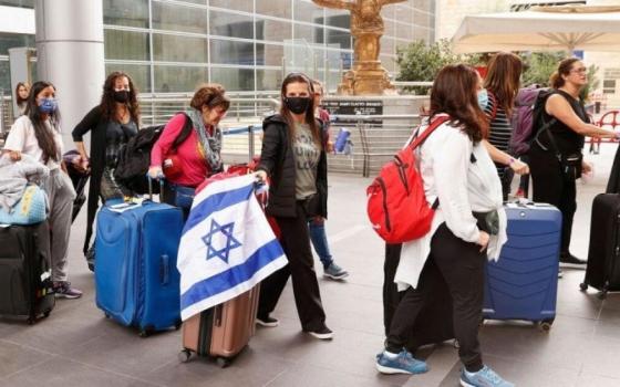 صورة تعبيرية