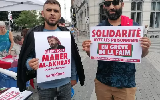 signal-2023-09-02-192337_006