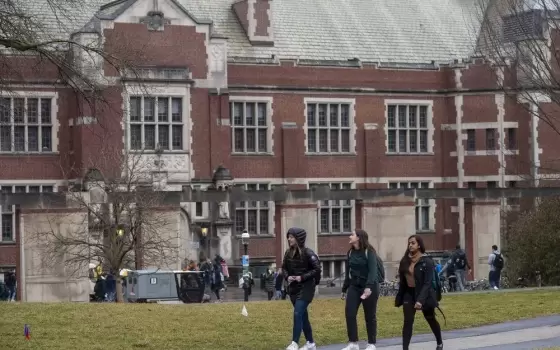 صورة تعبيرية  