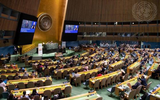 صورة تعبيرية