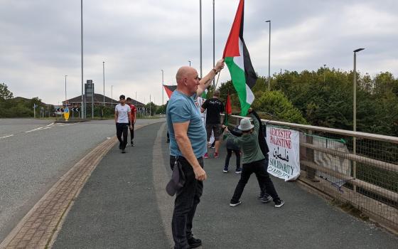 صورة تعبيرية