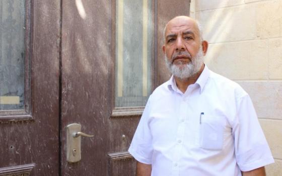 صورة تعبيرية